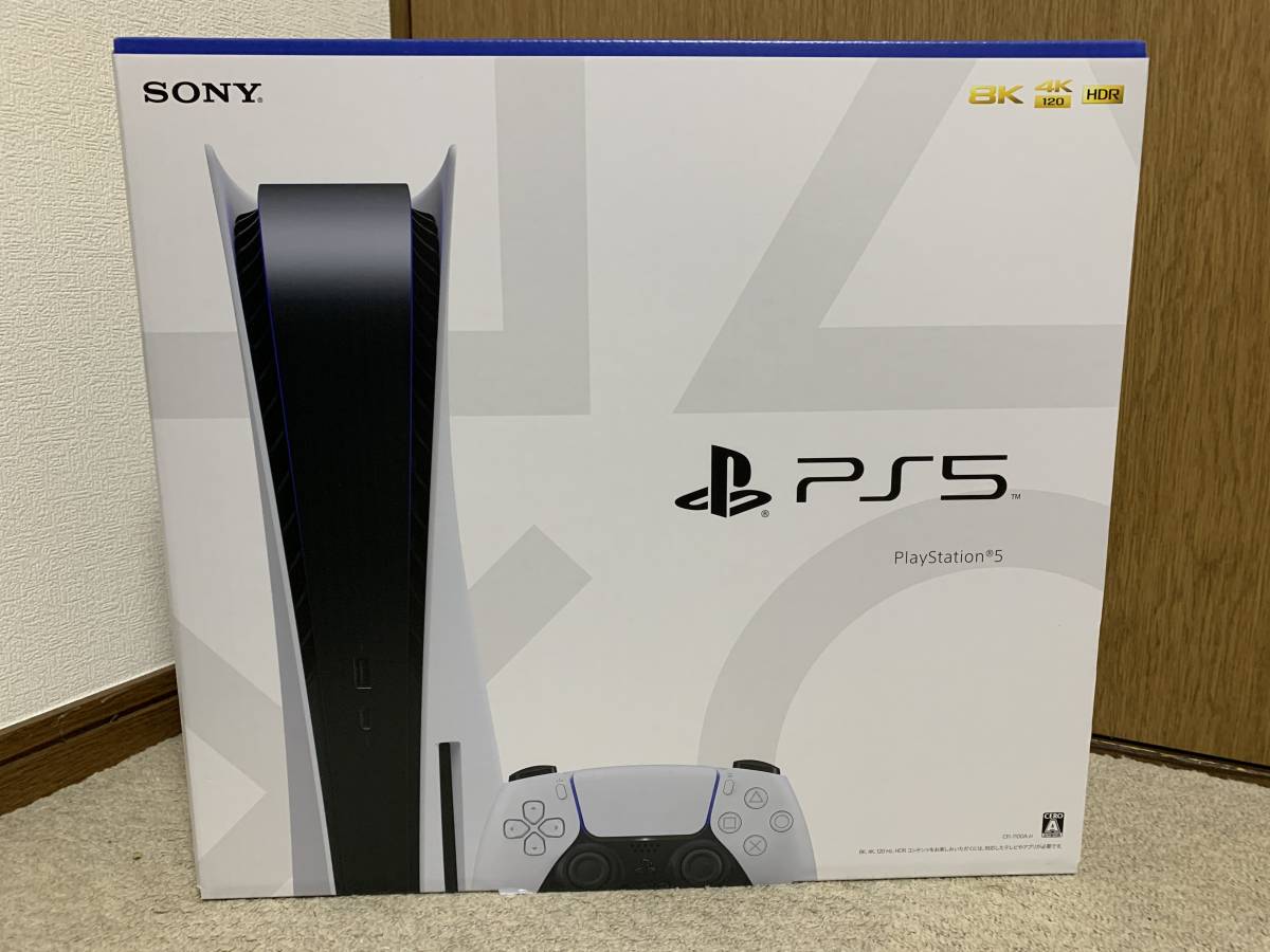 SALE/85%OFF】 プレイステーション5 本体ディスクドライブ搭載モデル
