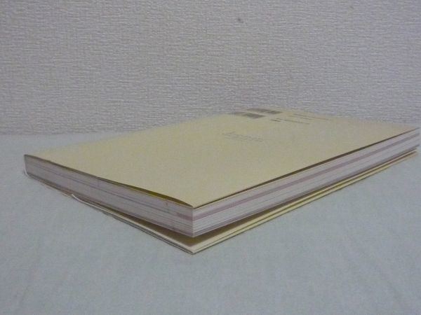 mom коричневый n диета premium *chon*dayon* DVD иметь прекрасный body здоровье .. прекрасный. основа один сырой futoshi . нет kalada смысл ... еда жизнь движение 