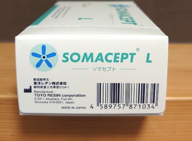 最新入荷 ソマセプト L 100個入り×4箱 nakedinjamaica.com