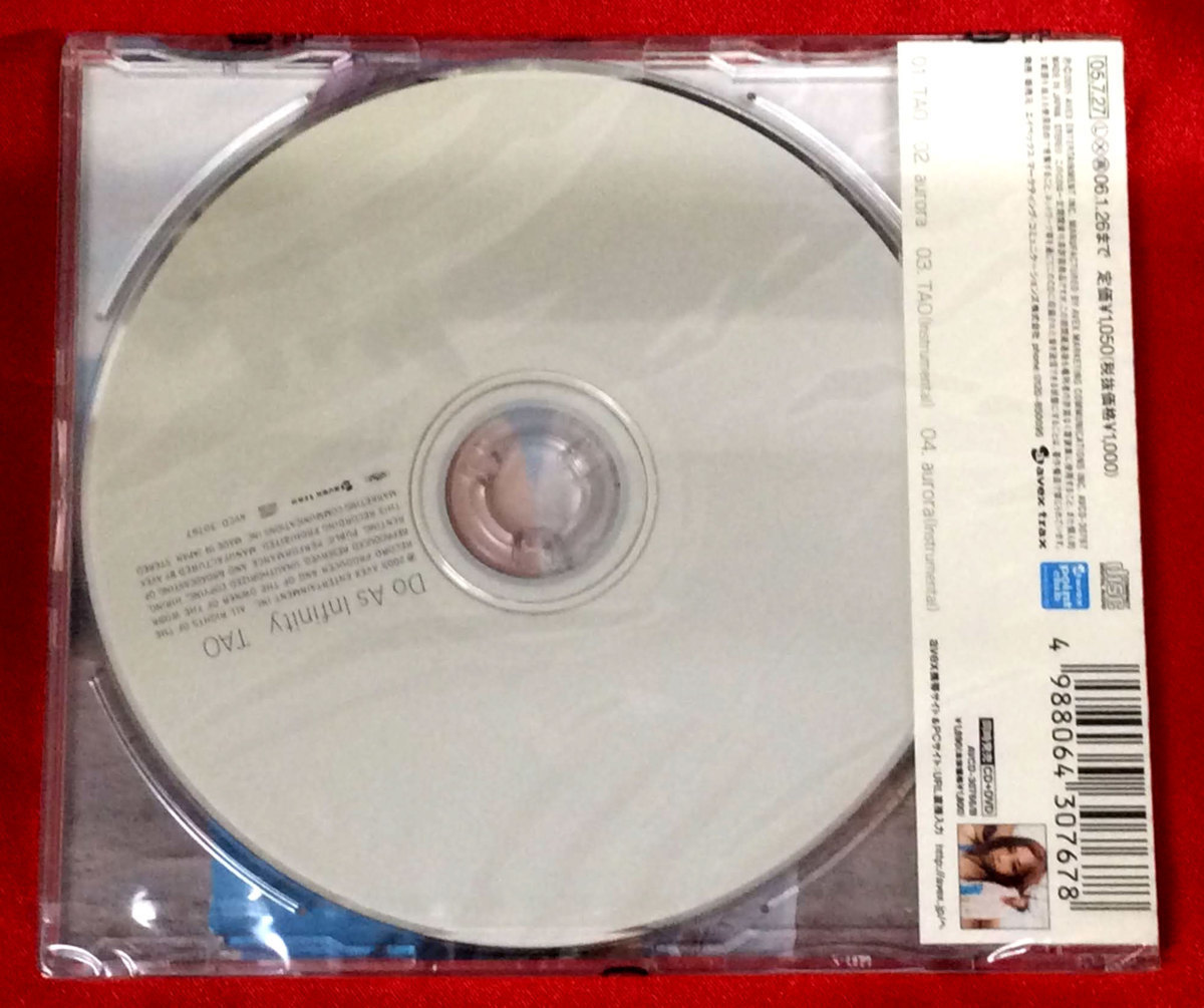 CD Do As Infinity ／ TAO テイルズ オブ レジェンダリア AVCD-30767 未開封品 当時モノ 希少　C1543_画像2