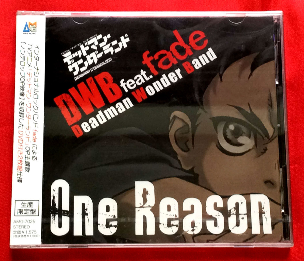 CD デッドマンワンダーランド OP One Reason ／ DWB feat.fade 生産限定盤 AMG-7025 未開封品 当時モノ 希少　C1501_画像1