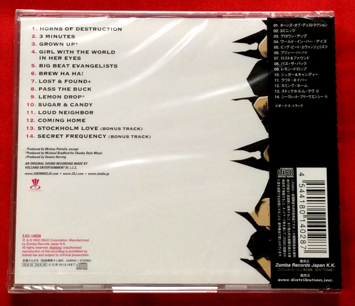 CD ヴォリューマイザー ／ ２スキニー・ジェイズ ZJCI-14028 未開封品 当時モノ 希少　C1472_画像2