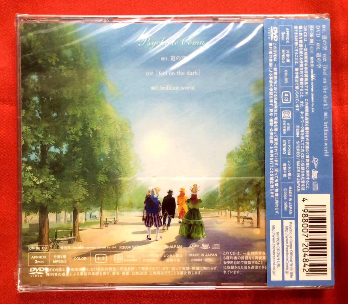 item_image_2