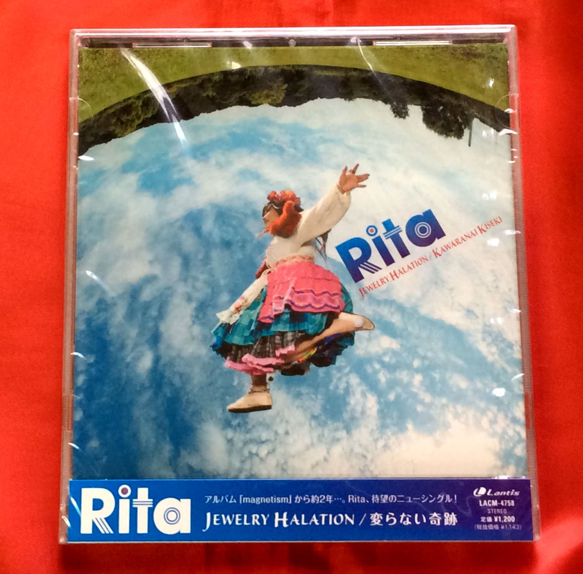 CD Rita／JEWELRY HALATION LACM-4758 未開封品 当時モノ 希少　C1001_画像1