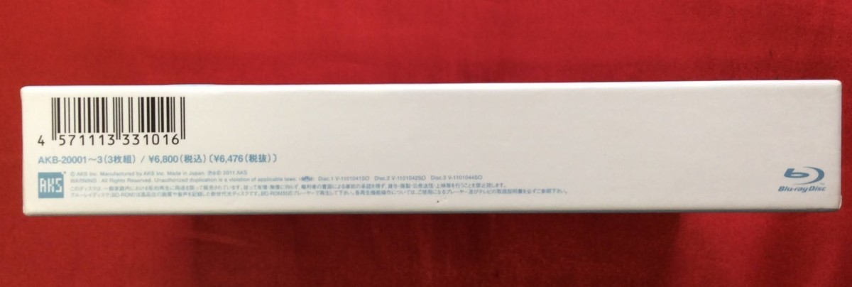 item_image_4