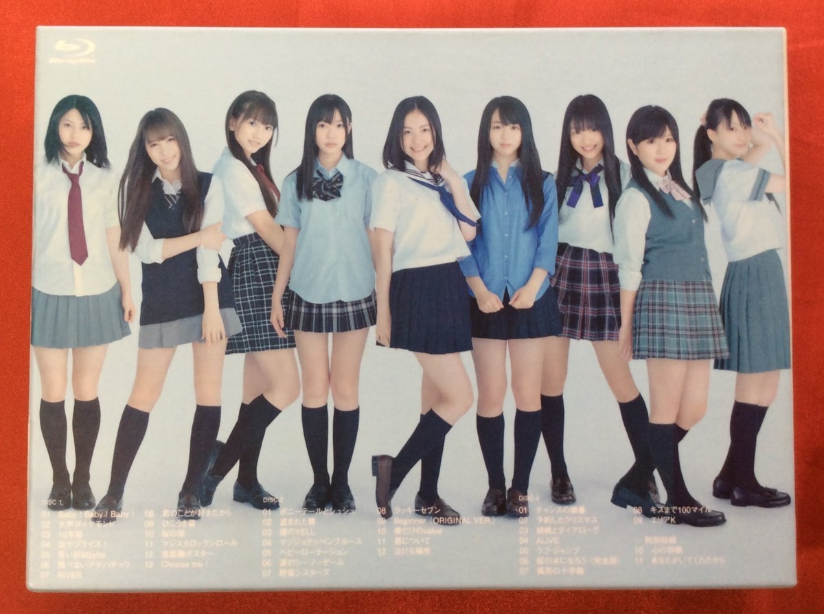 item_image_2