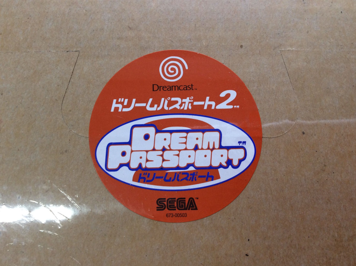  Dreamcast Dream passport 2 unopened goods at that time mono rare D1246