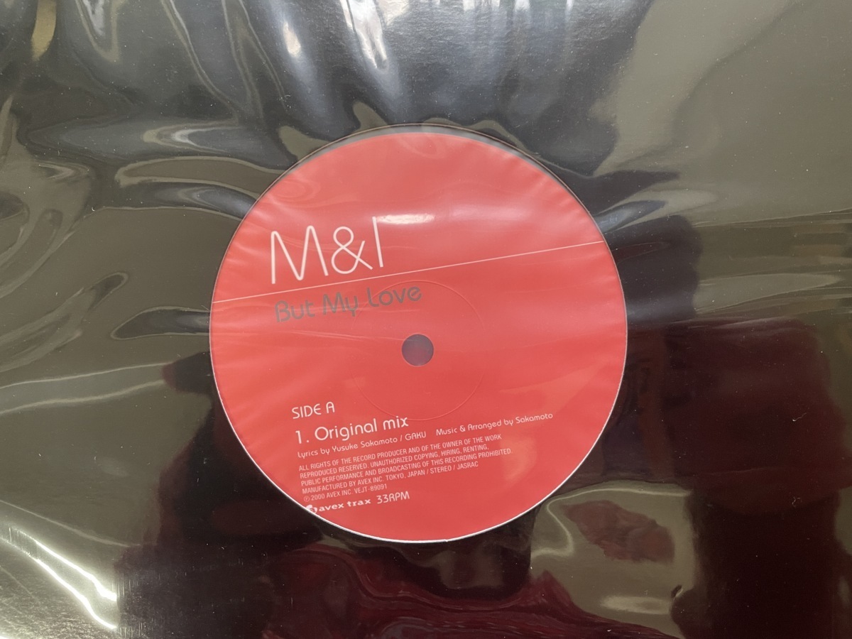 M＆I／But My Love アナログレコード LP 12インチサイズ VEJT-89091 エイベックス 未使用品 当時モノ 希少　C1757_画像2