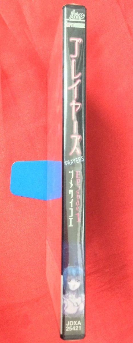 item_image_3