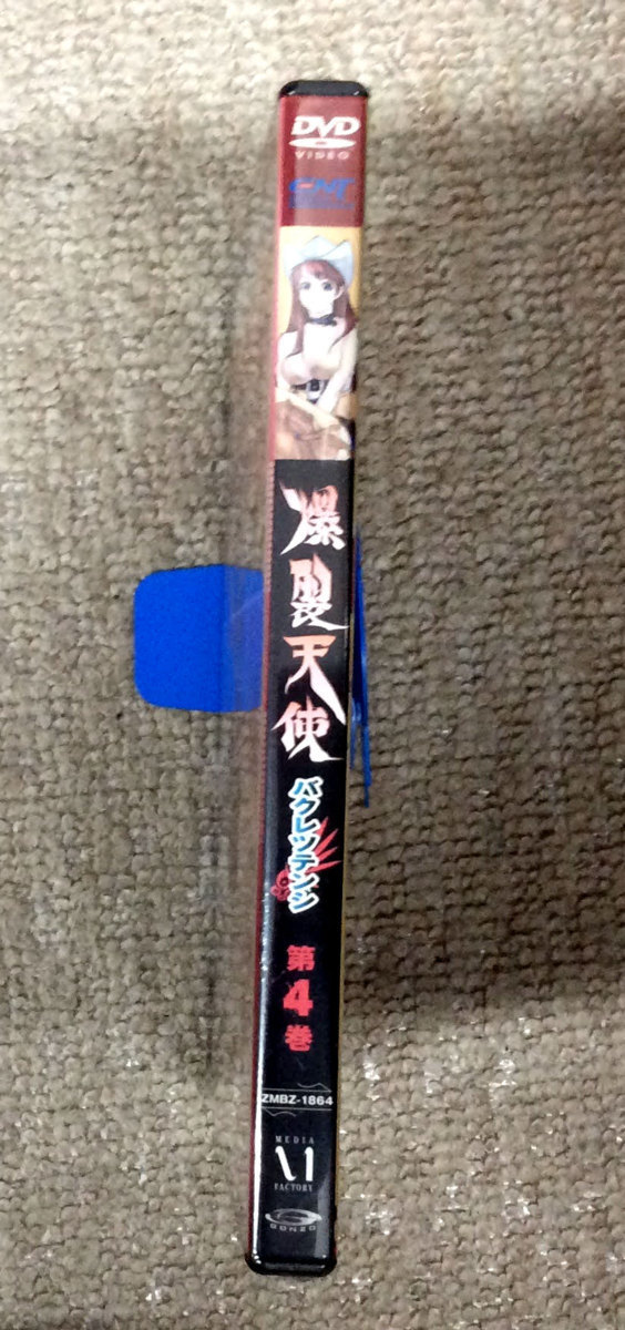 item_image_3