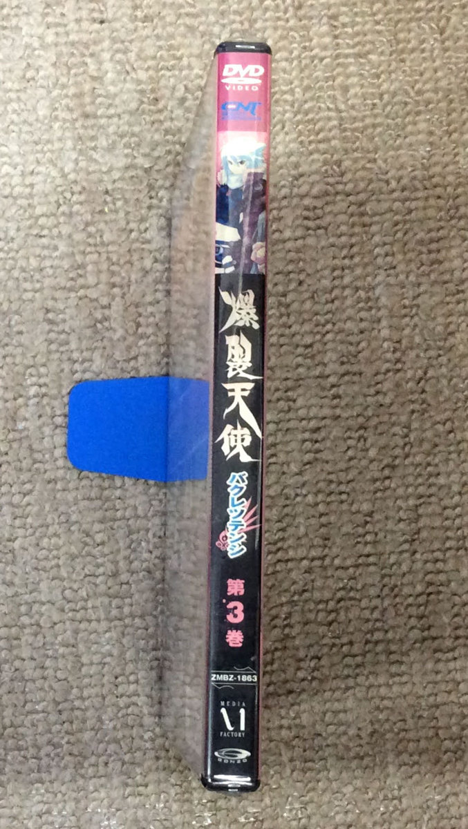 item_image_3