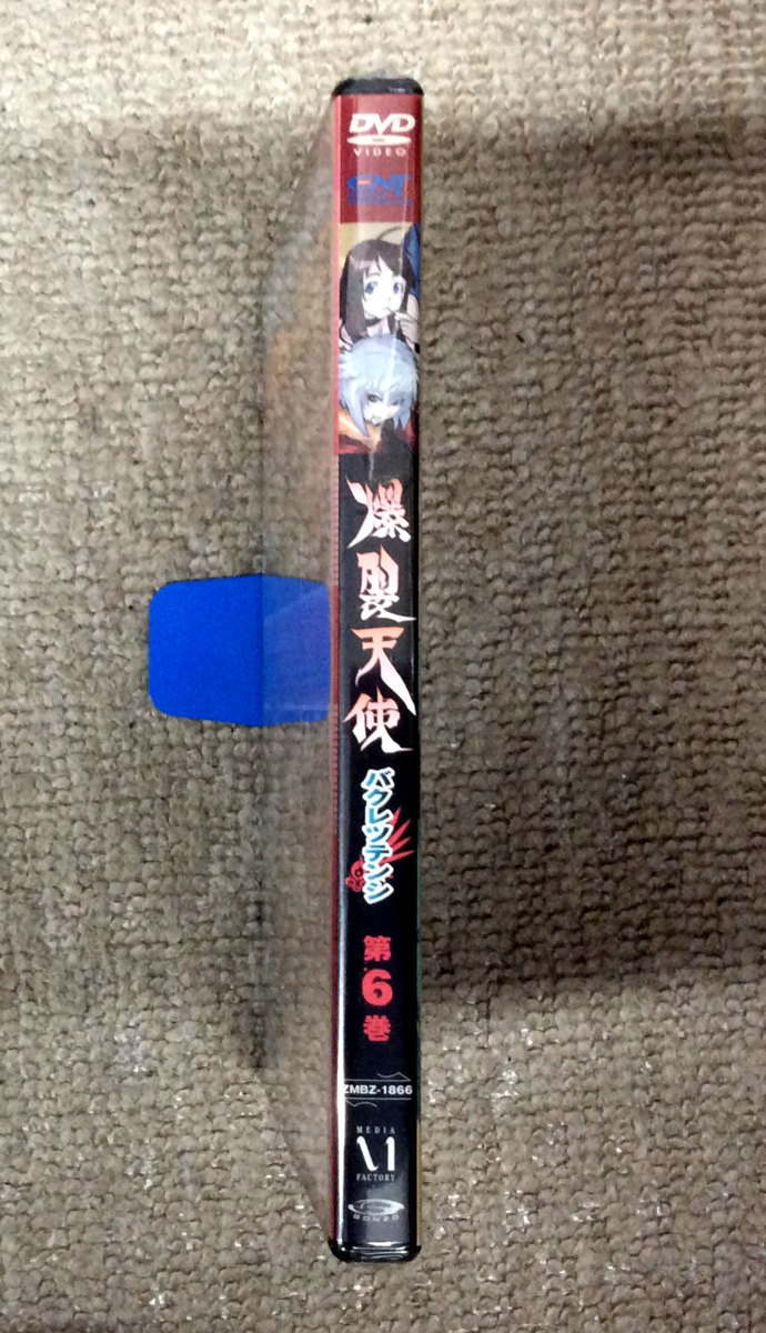 item_image_3