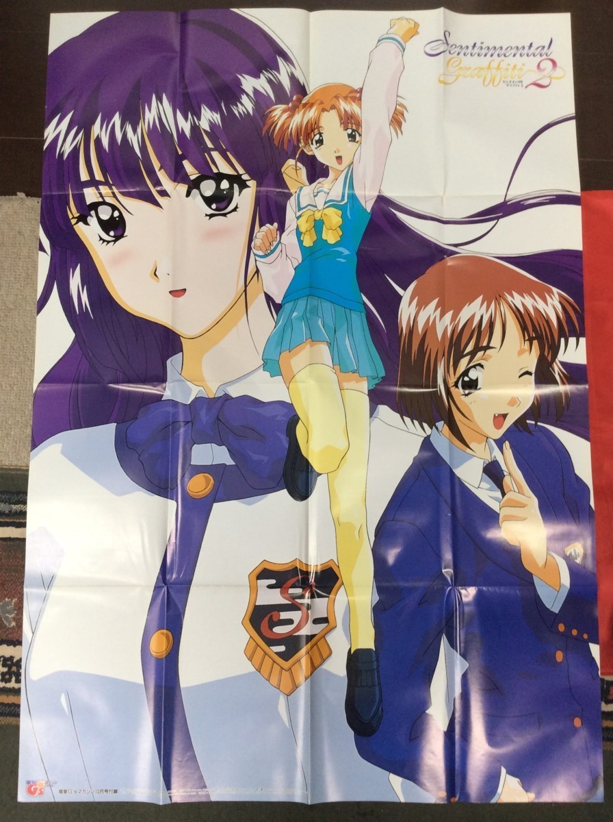 新宿スワン全巻 - 家具 新宿スワン全巻 - 家具
