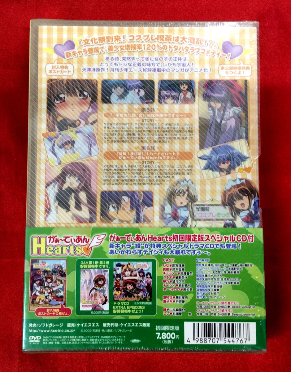 item_image_4