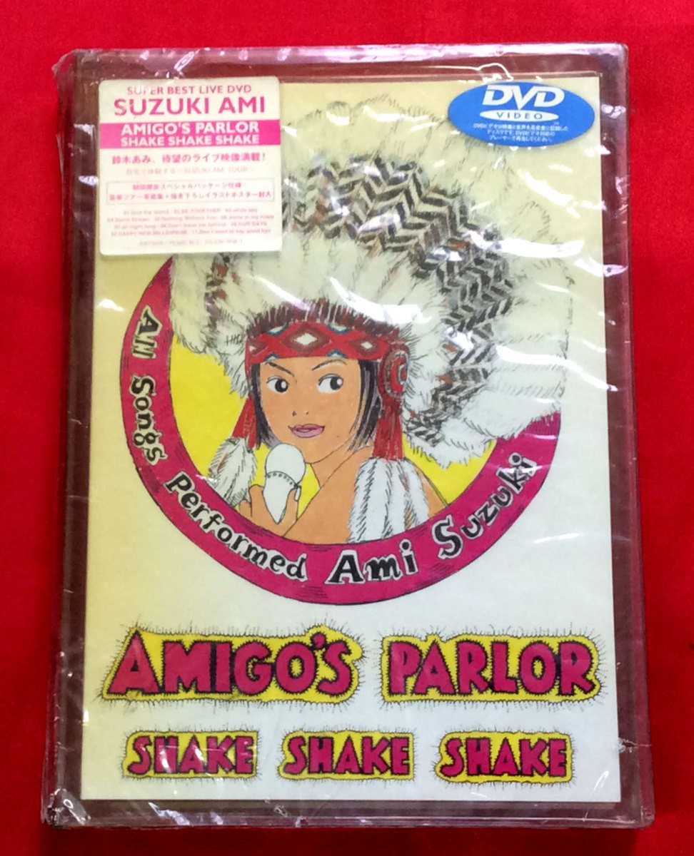 DVD 鈴木あみ AMIGO'S PARLOR SHAKE SHAKE SHAKE AIBT-9005 当時モノ 希少　D1135_画像1