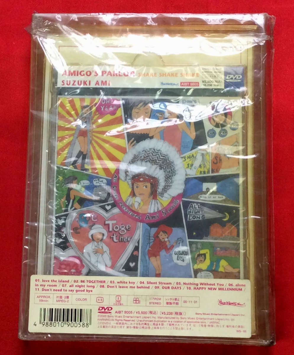 item_image_2