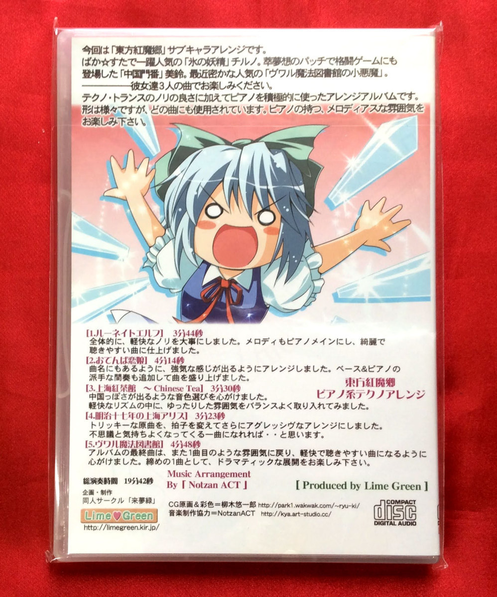 item_image_3