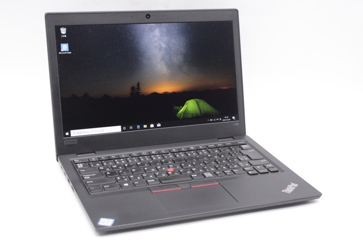 あなたにおすすめの商品 CPU:core / L380 ThinkPad / 【人気!・i5第8世代】LENOVO i5-8250U@1.60GHz Pro Windows10 / SSD:256G / メモリ:8G / - 13インチ~ - www.comisariatolosandes.com あなたにおすすめの商品 CPU:core / L380 ThinkPad / 【人気!・i5第8世代】LENOVO i5-8250U@1.60GHz Pro Windows10 / SSD:256G / メモリ:8G / - 13インチ~ - www.comisariatolosandes.com