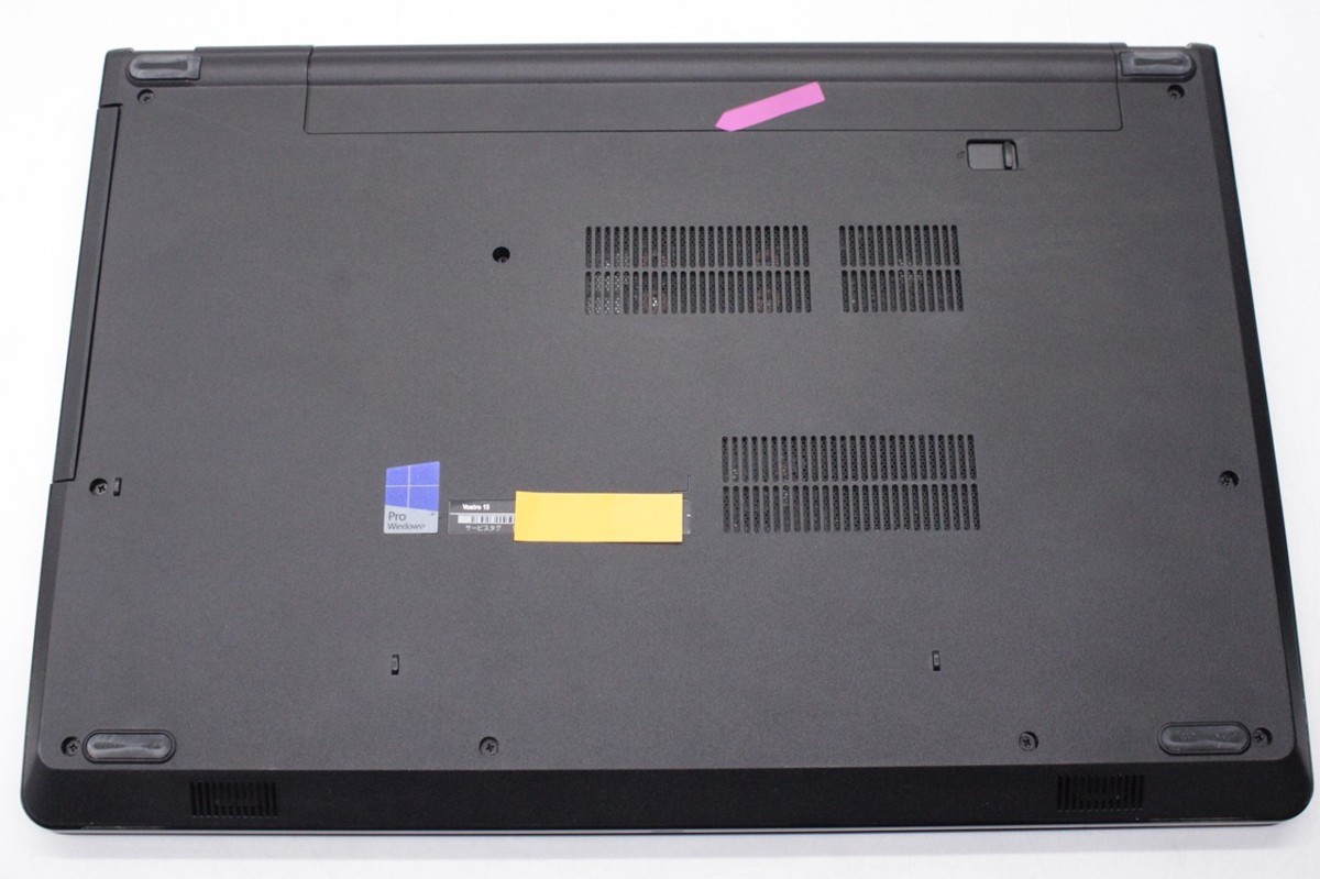 人気特価 CPU:core / 15-3568 Vostro / 【人気!・i5第7世代】DELL i5-7200U@2.50GHz Pro Windows10 / HDD:500G / メモリ:8G / - 15インチ~ - www.comisariatolosandes.com 人気特価 CPU:core / 15-3568 Vostro / 【人気!・i5第7世代】DELL i5-7200U@2.50GHz Pro Windows10 / HDD:500G / メモリ:8G / - 15インチ~ - www.comisariatolosandes.com