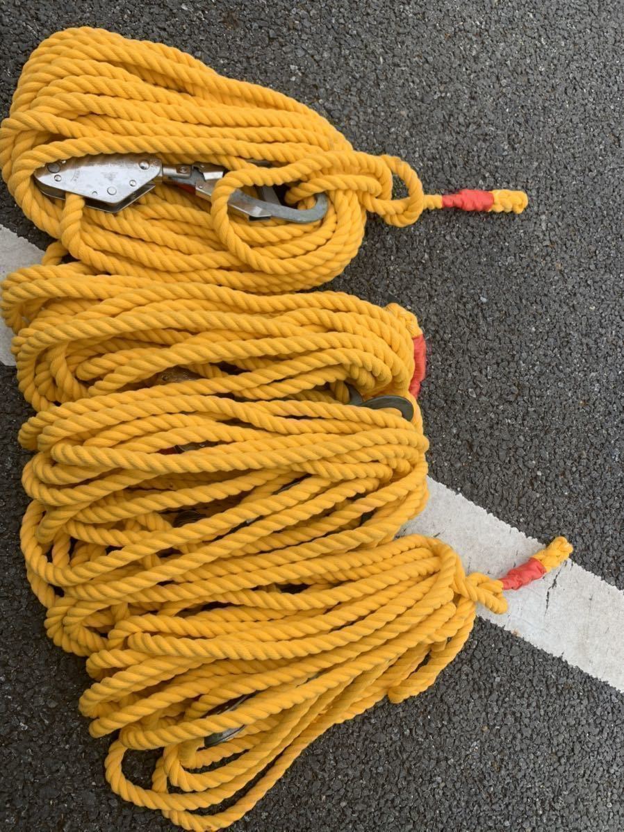緊張器付き親綱 20m4本 美品 | www.mclegal.info