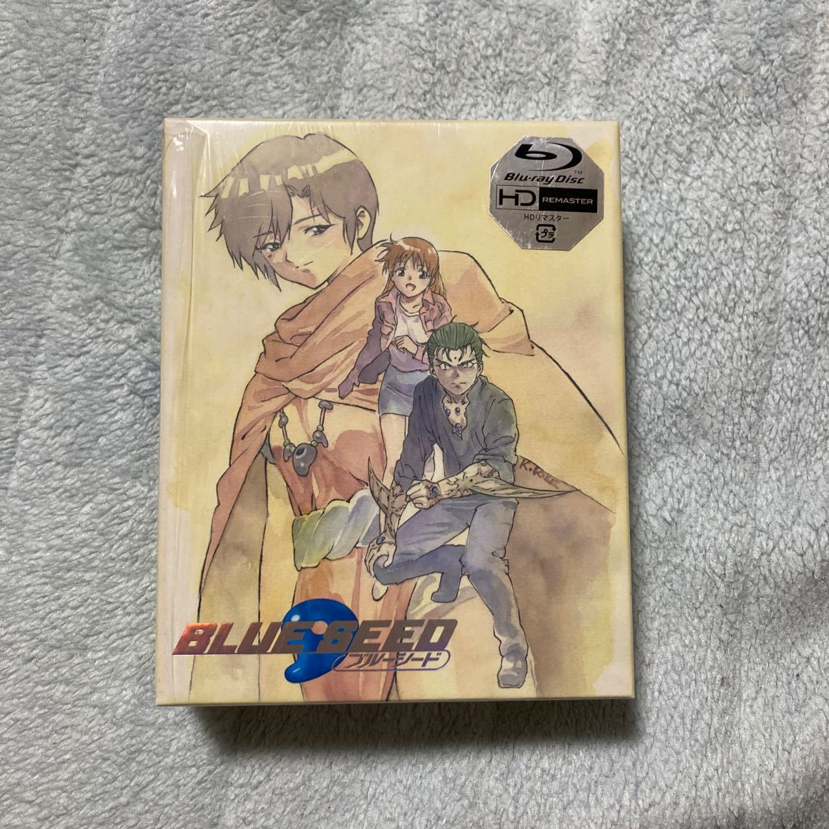 BLUE SEED Blu-ray box ブルーシード ブルーレイボックス 中古美品