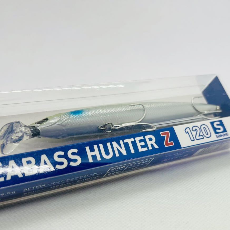 送料120円・新品『ダイワ シーバスハンター Z 120S』3点落札送料無料■DAIWA SEABASS HUNTER シンキング ミノー 3Dイナッ子 未使用品_画像4