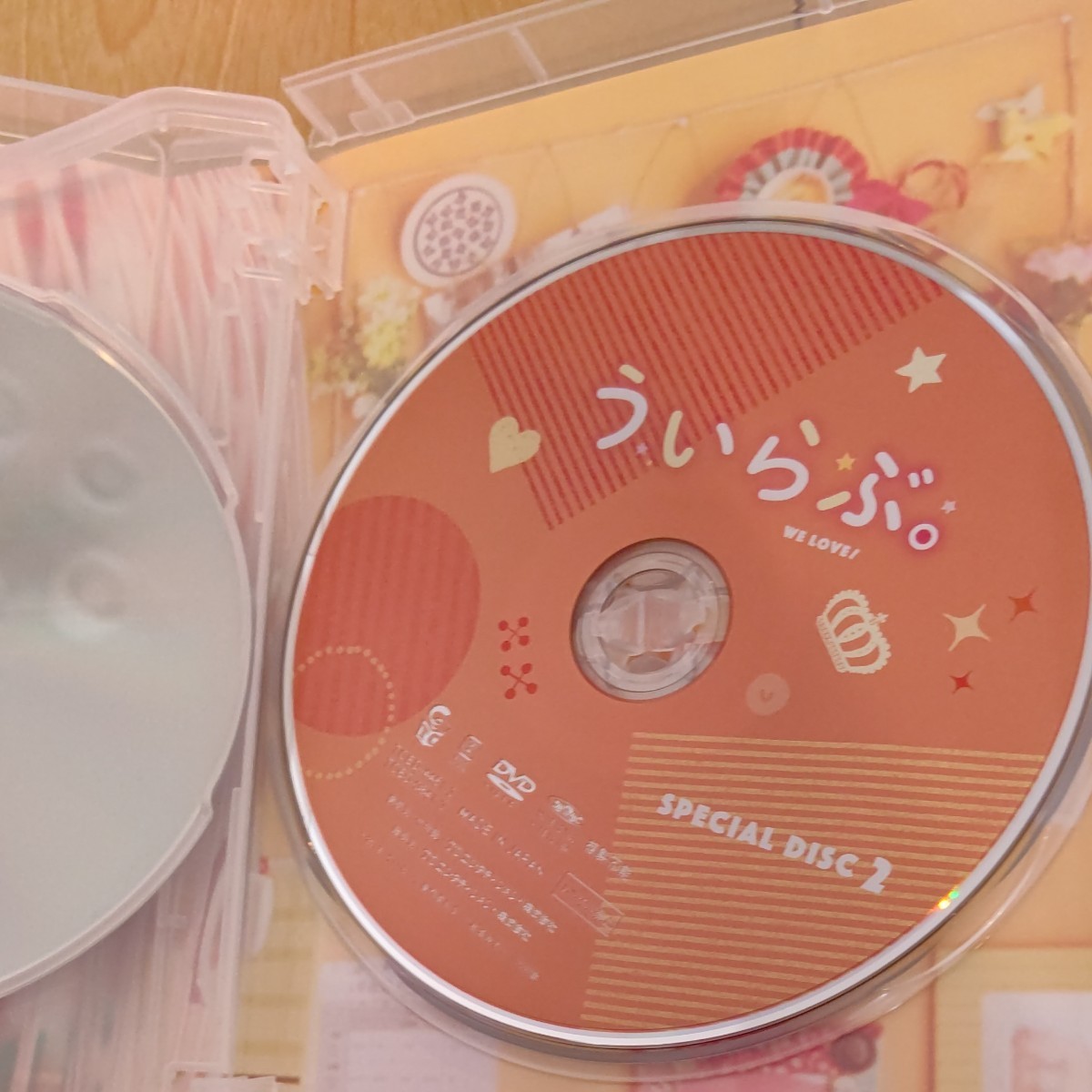 ういらぶ★平野紫耀初回Blu-ray＆特典DVD＆劇場パンフレット