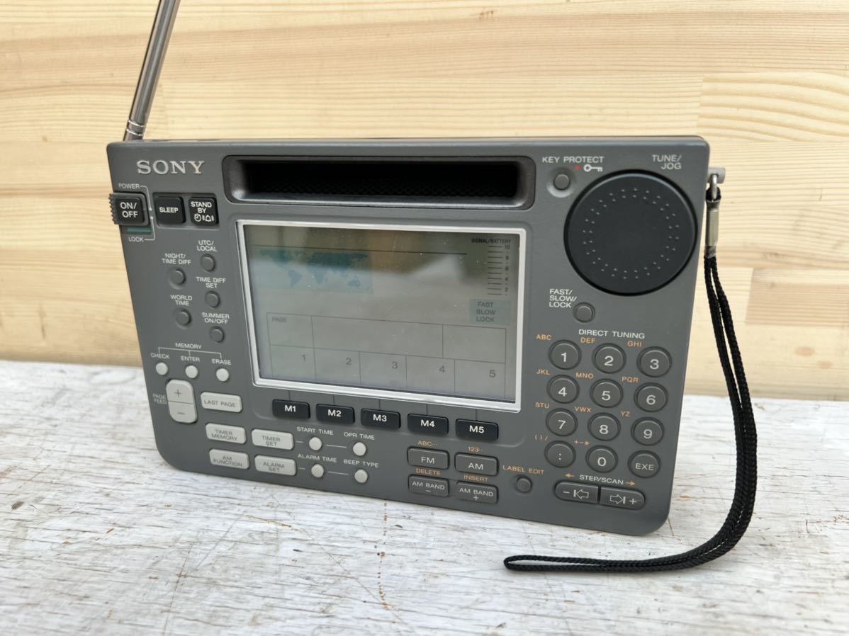 SONY ICF-SW55 BCLラジオ ワールドバンドレシーバー 短波ラジオ ソニー