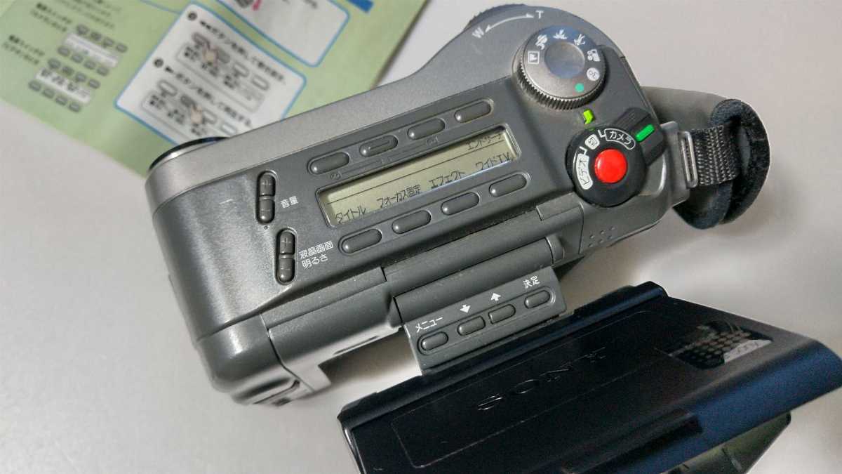 動作良好 Video.Hi8 ソニー CCD-SC55 高画質8ミリビデオカメラ Yahoo!オークション - 中古 SONY Hi8 ビデオカメラ Handycam CCD