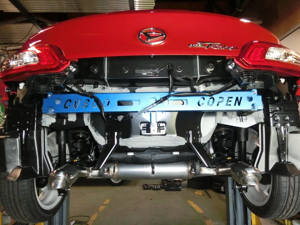 [CUSCO/ Cusco ] power brace rear end Copen low bLA400K [776 492 RE]