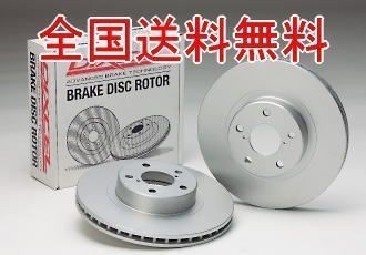 【DIXCEL】 PDローター リヤ レガシィ セダン(B4) BL5 03/06~09/05 2.0GT STi(BREMBO) [PD3657012]_画像1