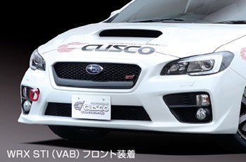 【CUSCO/クスコ】 可倒式牽引フック (フロント) GT-R/フェアレディZ R35/Z34 [252 017 F]_画像1