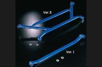 [CUSCO/ Cusco ] lower arm bar VERSION I front Mirage / Lancer CA4A/CD5A,CD9A,CE9A [514 475 A]