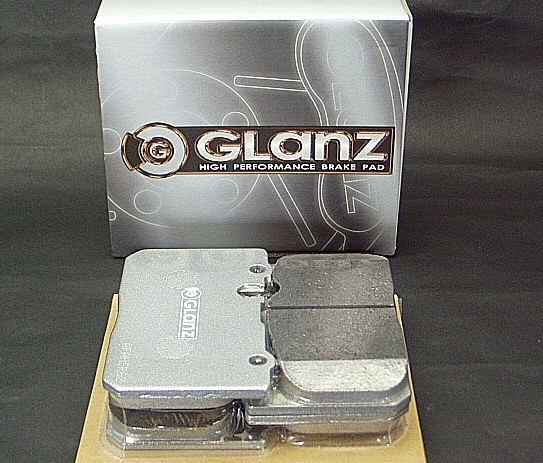 送料無料【GLANZ/グラン】 ブレーキパッド SPEC-C フロント左右セット PP1 ビート [3118]_画像1