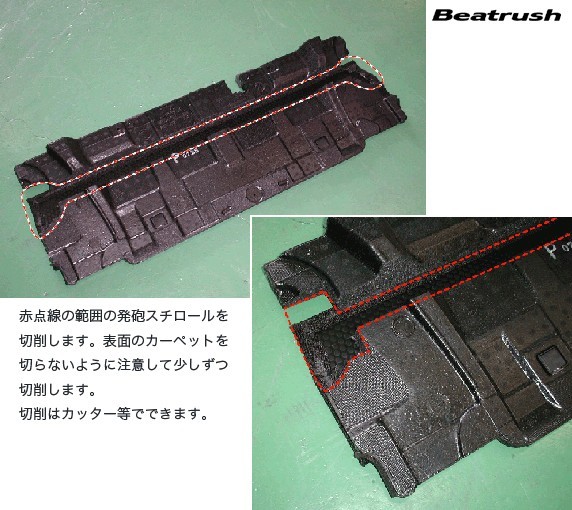 [LAILE/ Laile ] Beatrush strut tower bar rear Subaru Legacy BLE/BPE Legacy Touring Wagon BPE/BP5 [S86103-RTA]