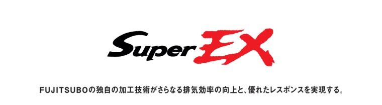 【FUJITSUBO/フジツボ】 エキゾーストマニホールド Super EX ホンダ シビック タイプR FD2 [620-52075]_画像1