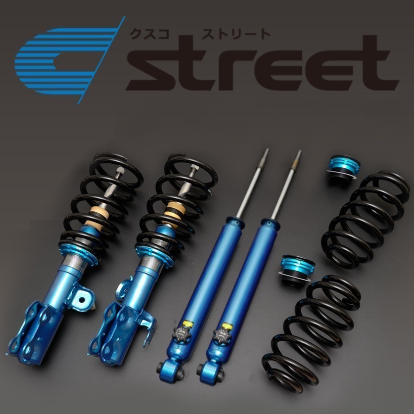 【CUSCO/クスコ】 車高調整サスペンションキット street Blue ポルテ NSP140/NSP141 [901 62K CBF]_画像1