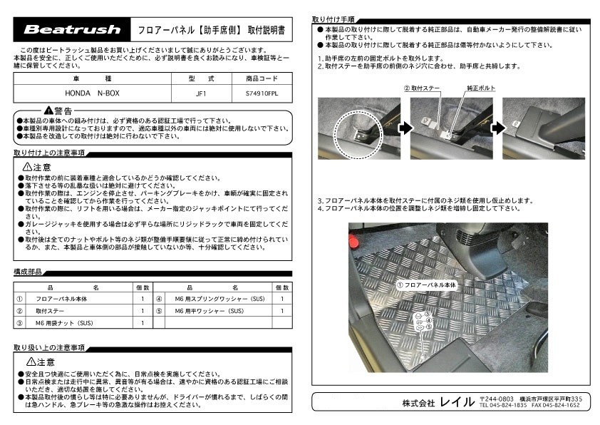 item_image_4