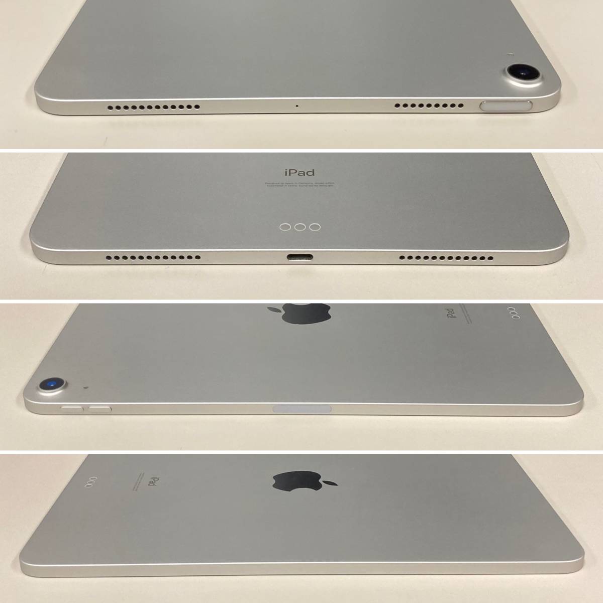 iPad Air 第4世代 Wi-Fiモデル 64GB シルバー MYFN2J/A ≪apple WiFi専用 iPadAir4≫ お買得大 【美品】iPad Air(第4世代)シルバー 64GB Wi-Fiモデル タブレット