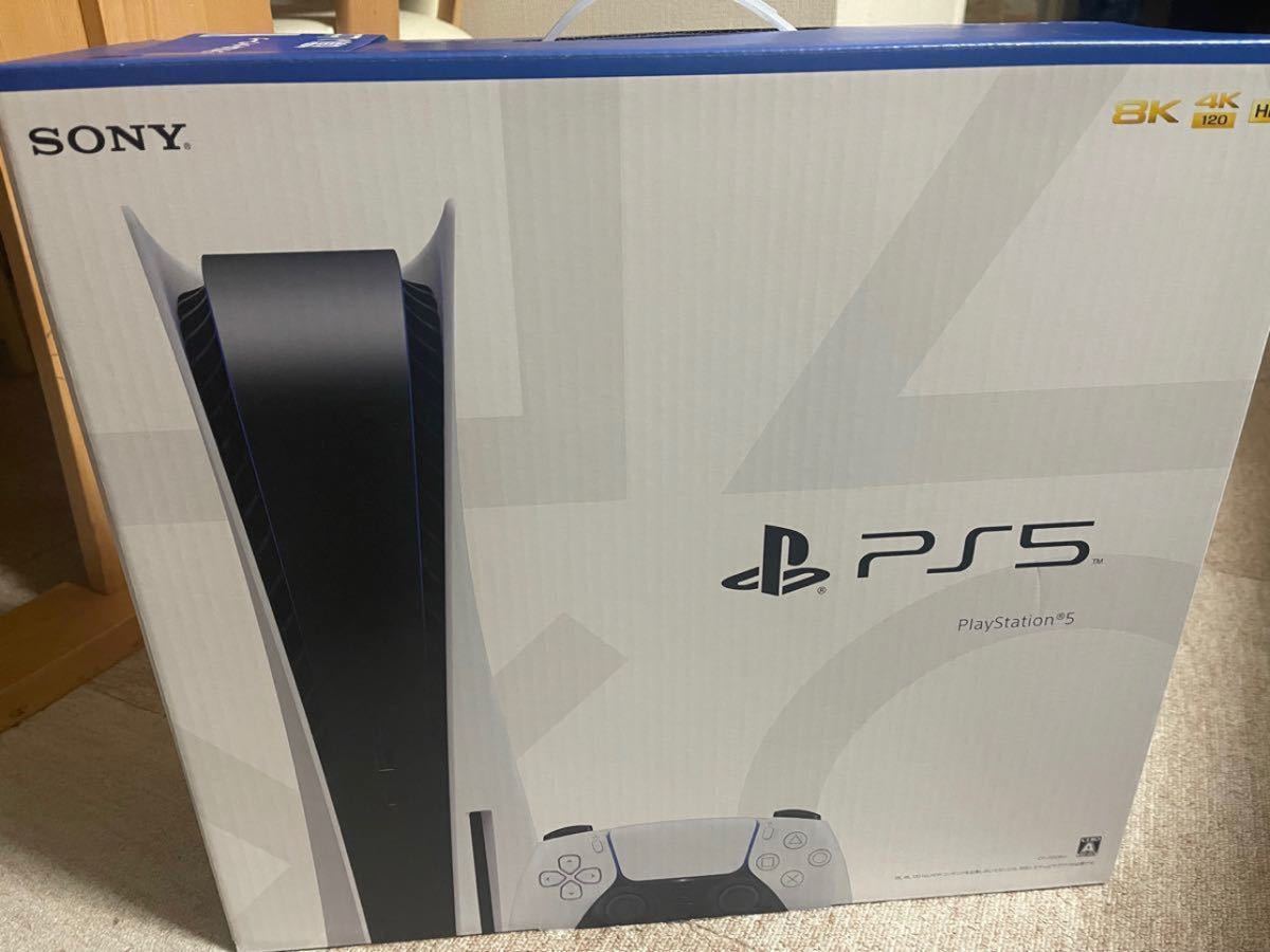 【超美品】PlayStation5 本体  PS5   CFI-1100A01