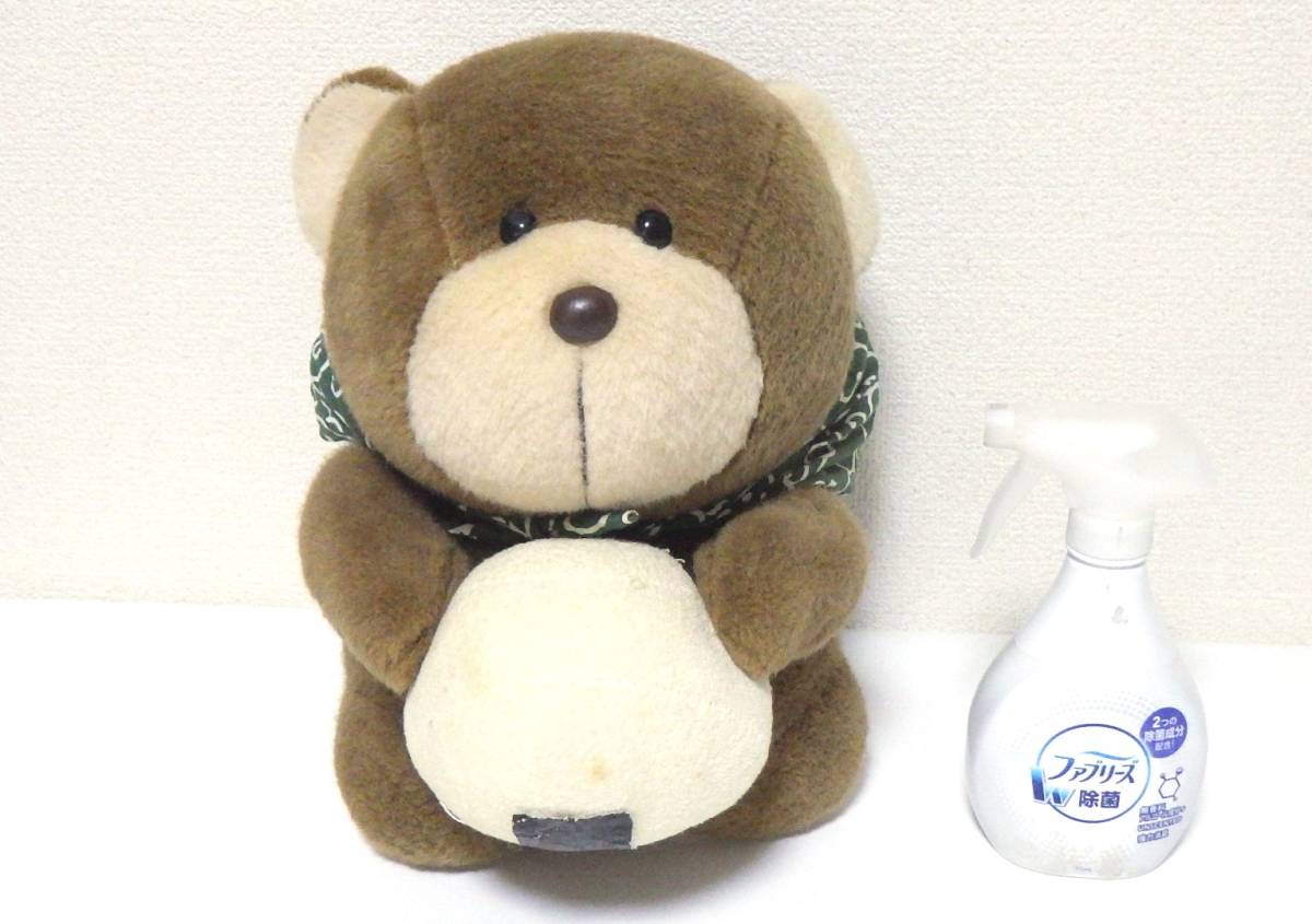 ☆レア!☆希少☆大きな くまじろう クマジロー ジャンボ ぬいぐるみ ...