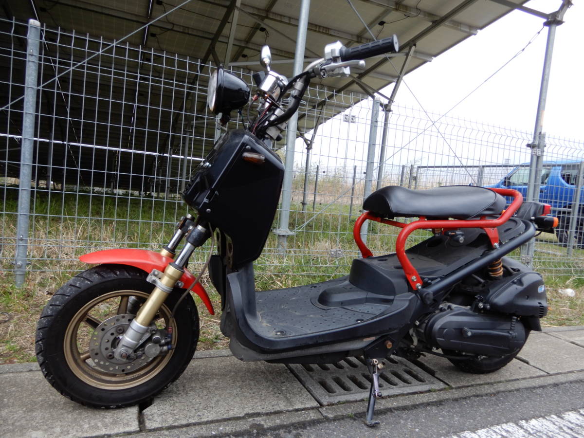 ズーマー AF58 カスタム 実動 販売証明書付き ベース車 千葉県発