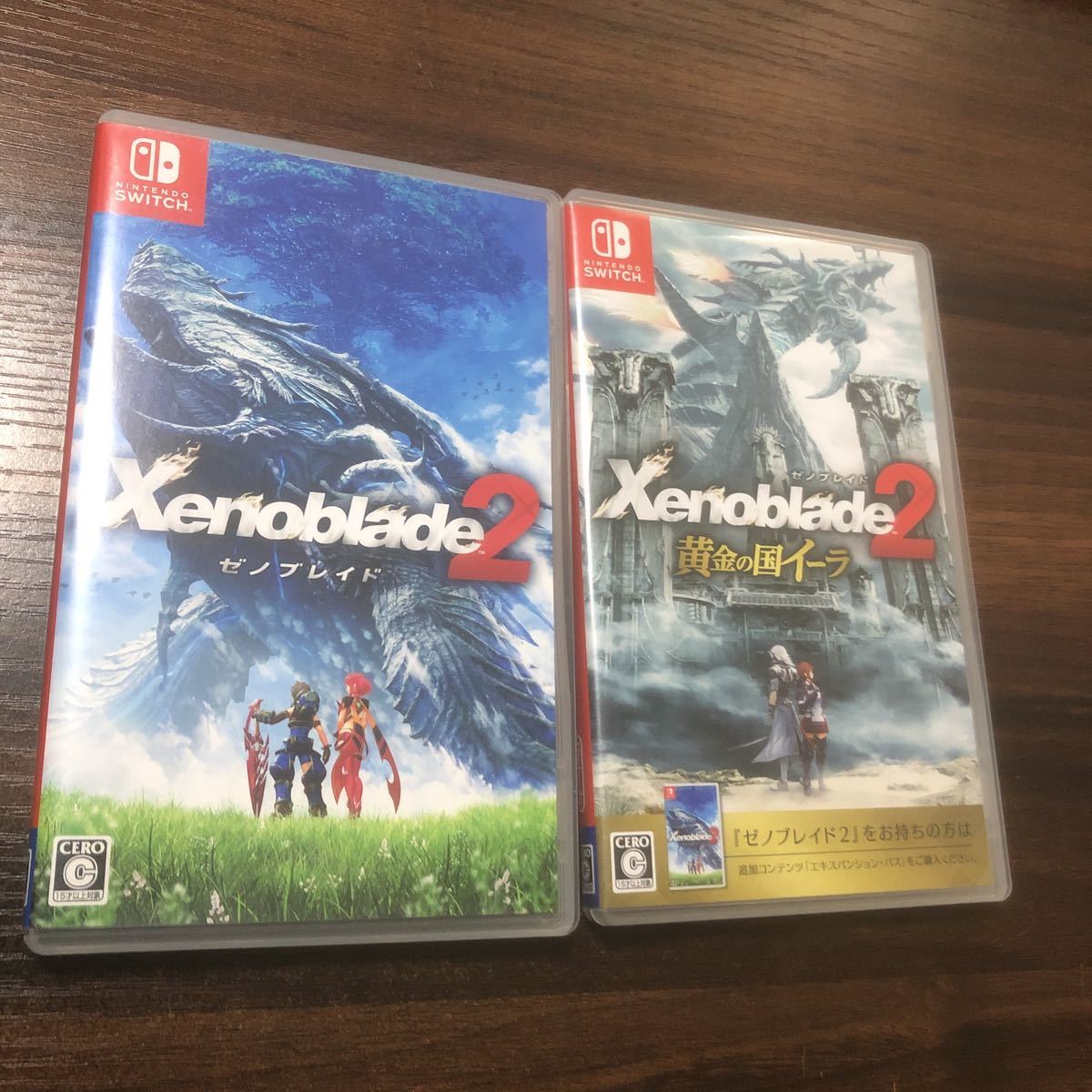 100 品質保証 Switch ゼノブレイド2 黄金の国イーラ ニンテンドースイッチ Xenoblade2 エキスパンションパス 売り安い Rec Connectors Com