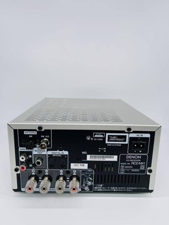 DENON RCD-M41SP プレミアムシルバー アンプ搭載 Bluetooth対応
