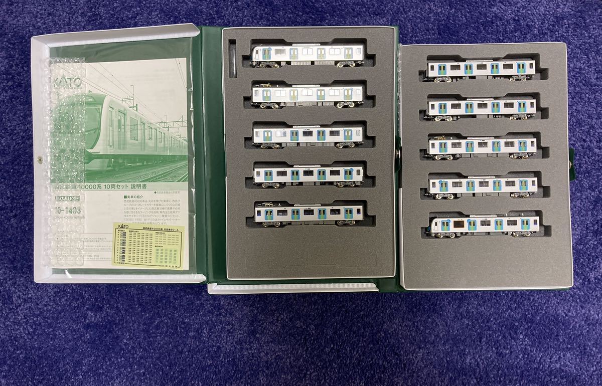 KATO カトー 10-1403 西武鉄道 西武 40000系 10両セット(特別企画品