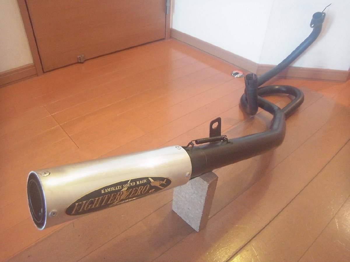 ▽ VTZ250 (MC15) △ FIGHTER ZEROのカスタムマフラーです ▽ VTZ250 (MC15) △ FIGHTER ZEROのカスタムマフラーです