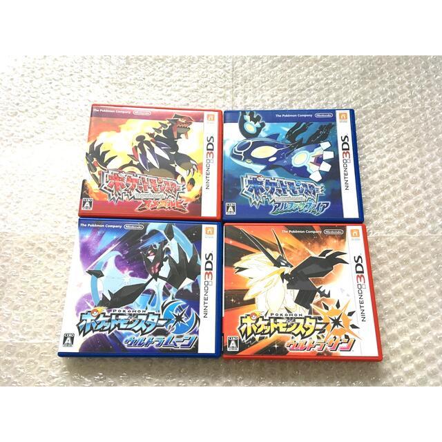 100%品質 ポケモン ゲームソフト まとめ売り millenniumkosovo.org