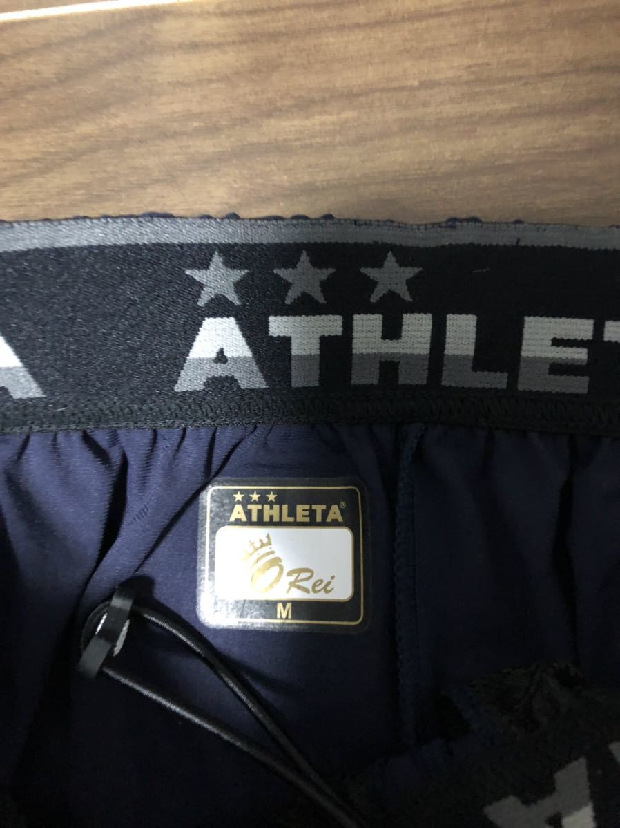 美品!ATHLETA アスレタ オーヘイレーベルジャージ パンツMサイズ