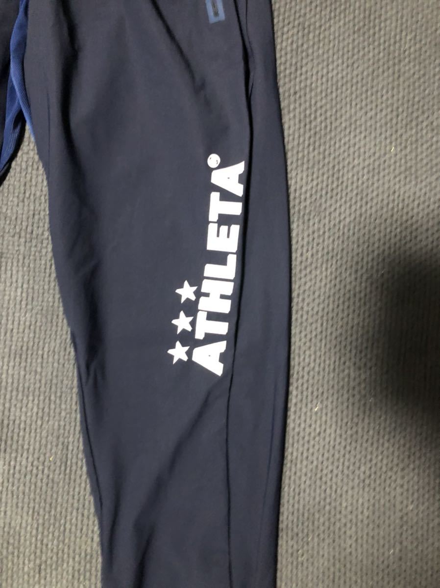 美品!ATHLETA アスレタ オーヘイレーベルジャージ パンツMサイズ