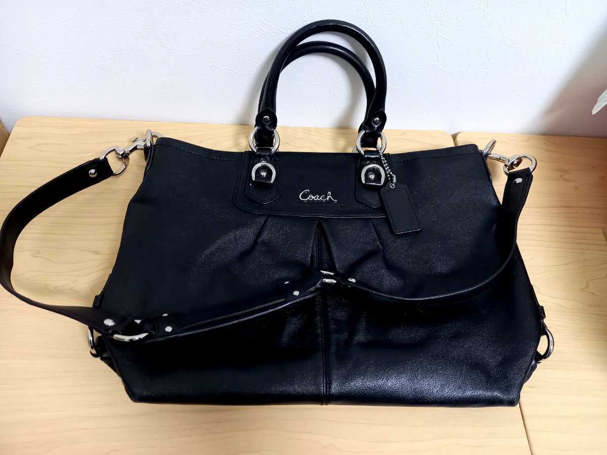 美品 COACH コーチショルダーバッグ 黒ブラック 手提げバック レザー